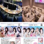 ハグモ二次元カノジョ大量採用キャンペーン画像